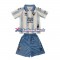 Maillot Málaga CF 2023-2024 Domicile Enfant MC