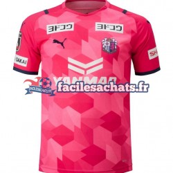 Maillot Cerezo Osaka 2021 Domicile Homme MC
