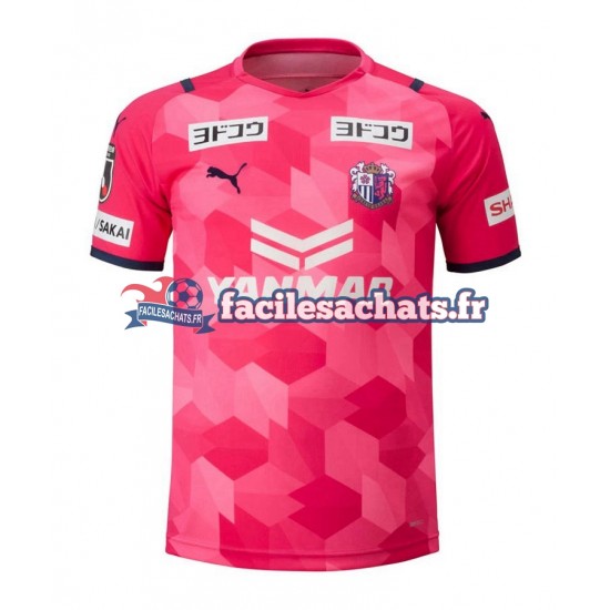 Maillot Cerezo Osaka 2021 Domicile Homme MC