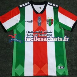 Maillot Club Deportivo Palestino 2021 Domicile Homme MC