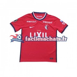 Maillot Kashima Antlers 2022-2023 Domicile Homme MC