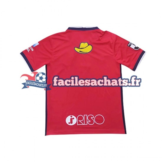 Maillot Kashima Antlers 2022-2023 Domicile Homme MC