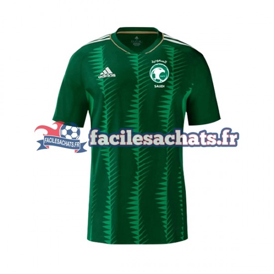 Maillot Arabie saoudite 2023 Domicile Homme MC