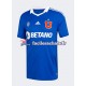 Maillot Universidad de Chile 2022 Domicile Homme MC