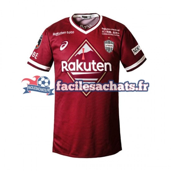 Maillot Vissel Kobe 2022 Domicile Homme MC