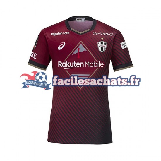 Maillot Vissel Kobe 2023 Domicile Homme MC