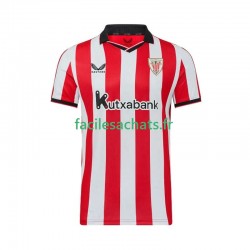 Maillot Athletic Bilbao 2025-2026 Domicile Homme MC