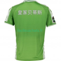 Maillot Real Beits Special 2024-2025 Domicile Homme MC
