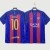 Le sort de Xavi sera à l'ordre du jour