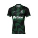 Maillot Sporting CP 2025-2026 Extérieur 4ème Homme MC