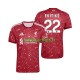 Maillot Liverpool Hugo Ekitike 22 2026-2027 Domicile Homme MC