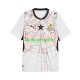 Maillot Ghana Domicile Coupe du Monde 2026 Homme MC