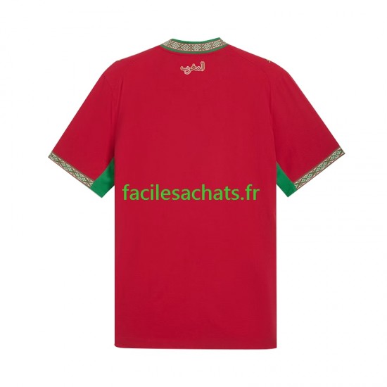 Maillot Maroc Domicile Coupe du Monde 2026 Homme MC