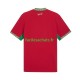 Maillot Maroc Domicile Coupe du Monde 2026 Homme MC