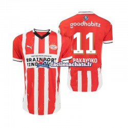Maillot PSV Eindhoven Johan Bakayoko 11 2024-2025 Domicile Homme MC